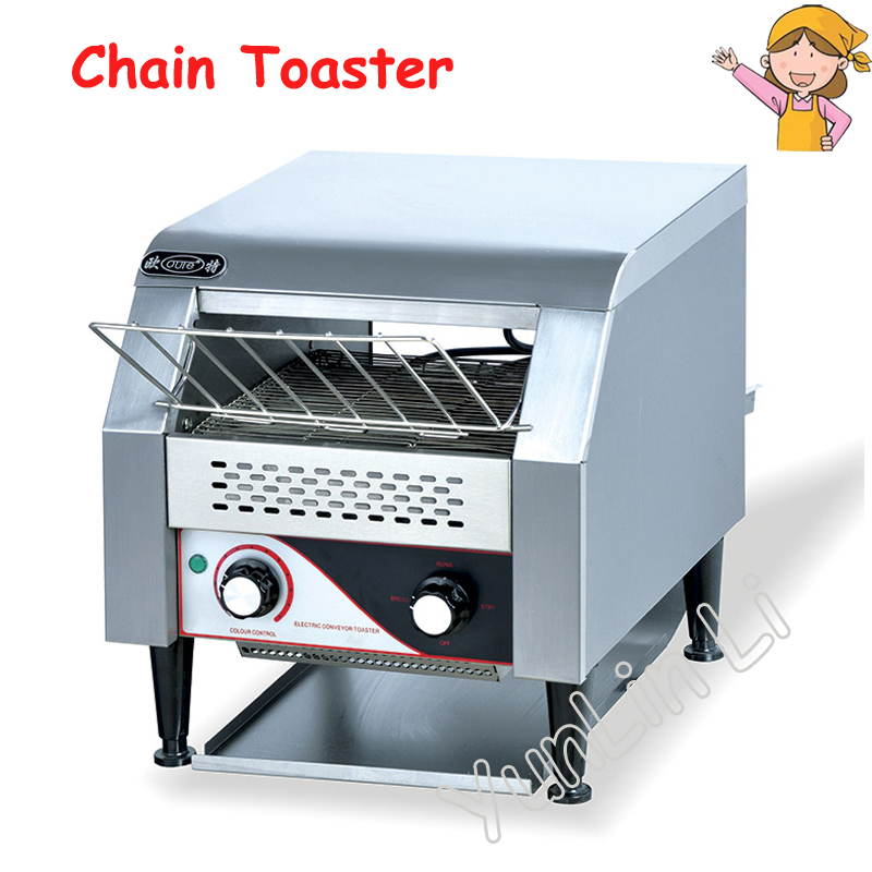 Commercial Kitchen For Baking - Commercial Chain Toaster Food Processing Machine