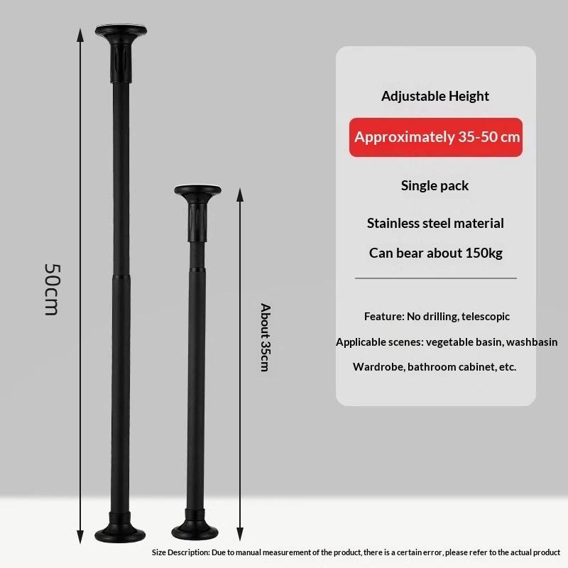 Kitchen Queen - Stainless Steel Furniture Anti-fall Pull Rod