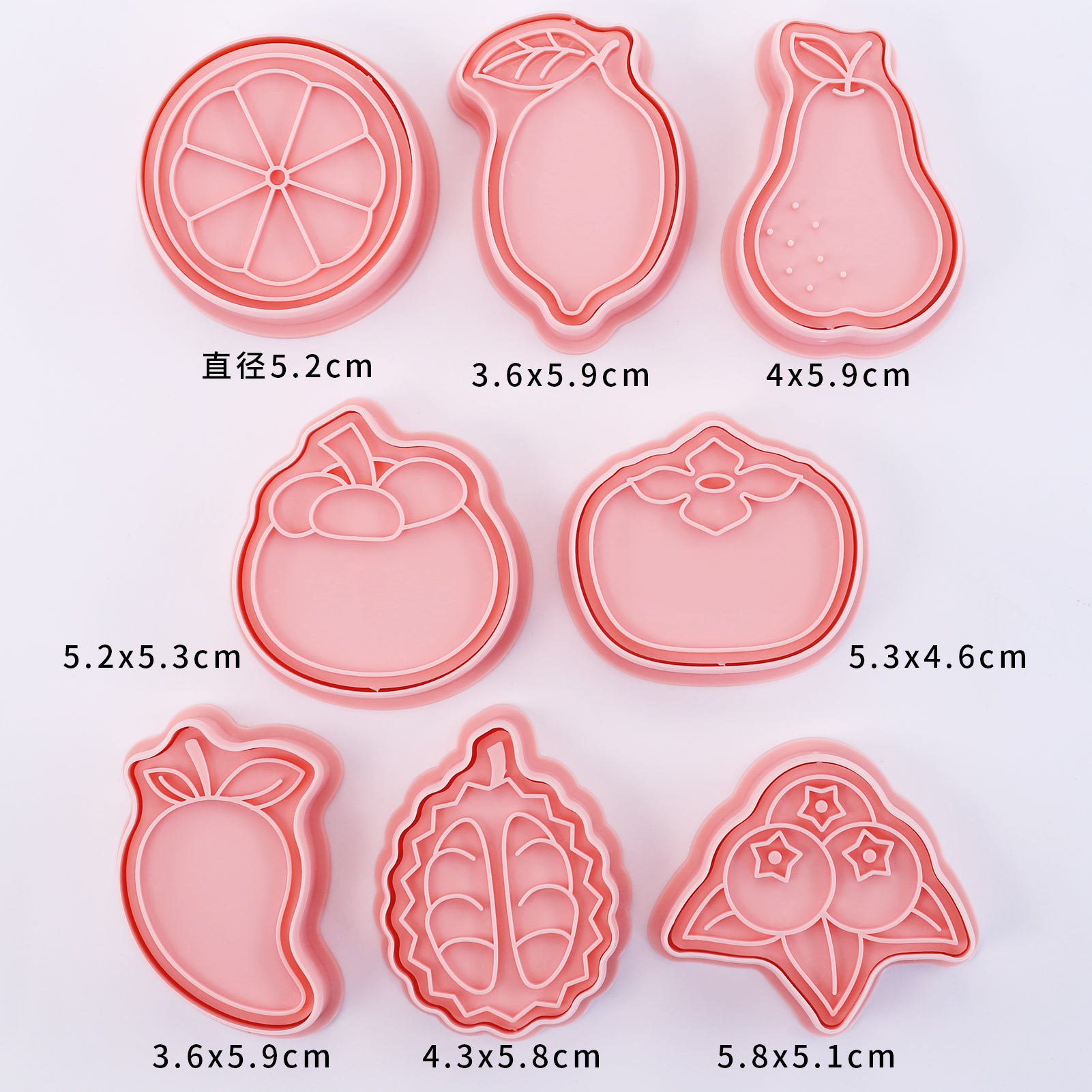 8 Piece Cute Fruits Cookie Cut - Kitchen Baking Cookies recension och pris