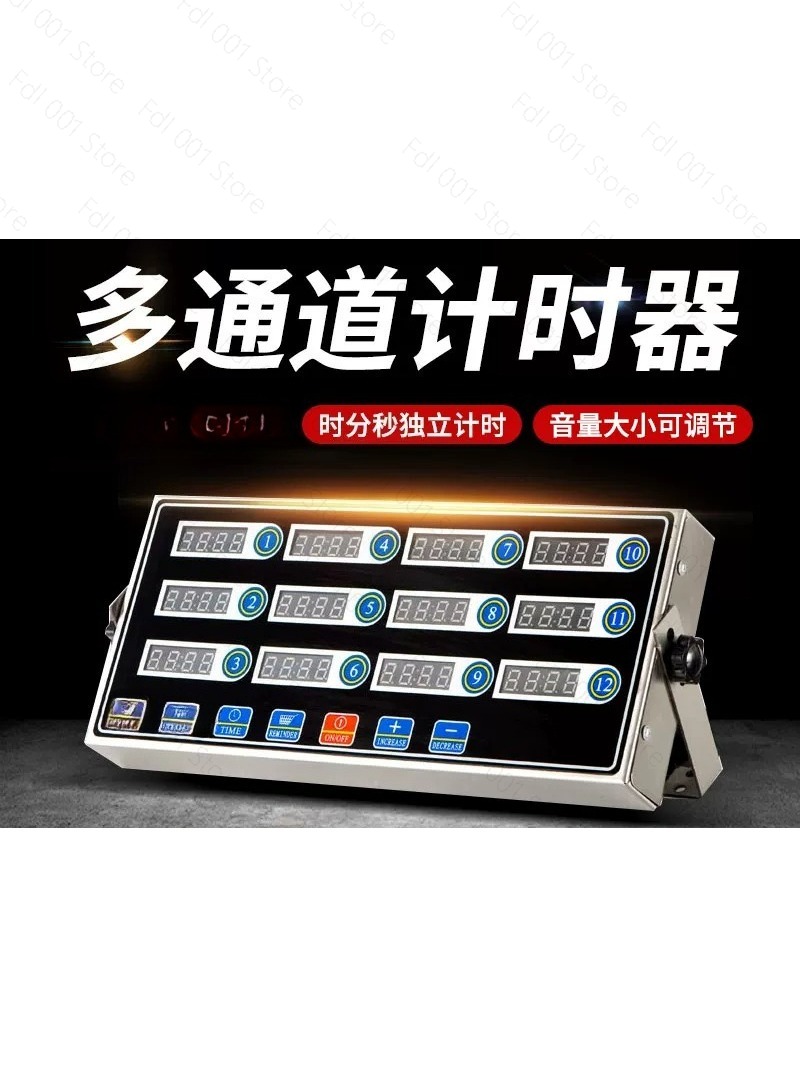 Commercial 12-Channel Timer Ki - Commercial Kitchen For Baking recension och pris