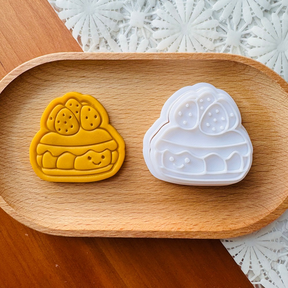 Cute Burger Sandwich Cookie Cu - Kitchen Appliances For Baking recension och pris