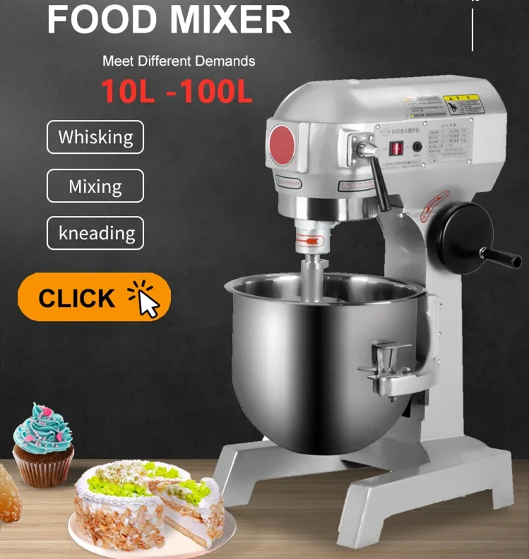 20 Baking shop commercial kitc - Commercial Kitchen For Baking recension och pris