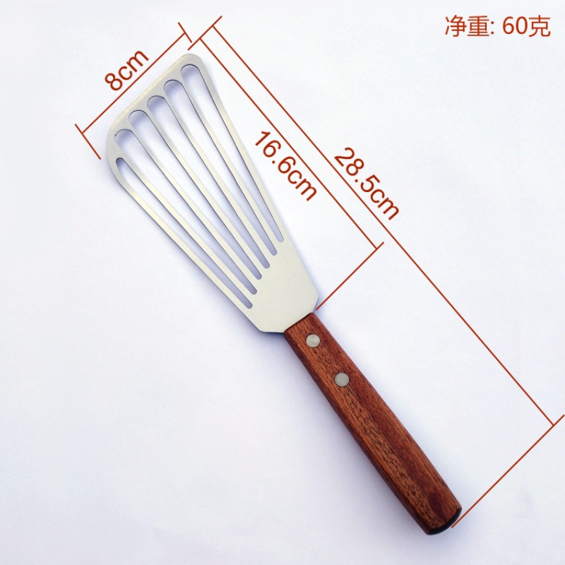 6.5 Inch Stainless Steel Fish  - Offset Spatula Set recension och pris