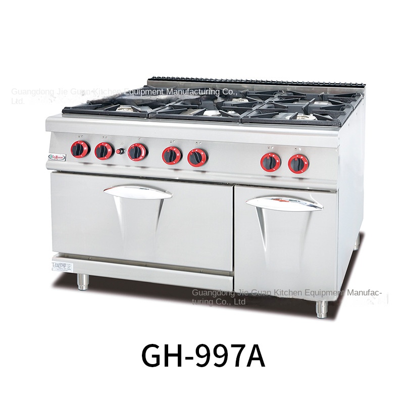Jie Guan GH-797A Commercial Ki - Commercial Kitchen For Baking recension och pris