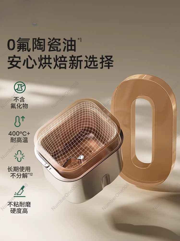 Automatic Multifunction Bread  - Kitchen For Baking recension och pris