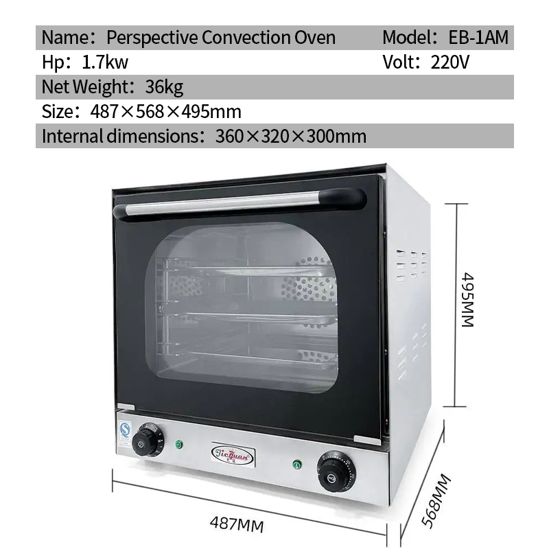 Kitchen Catering Equipment Ele - Commercial Kitchen For Baking recension och pris